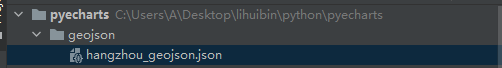 创建hangzhou_geojson.json